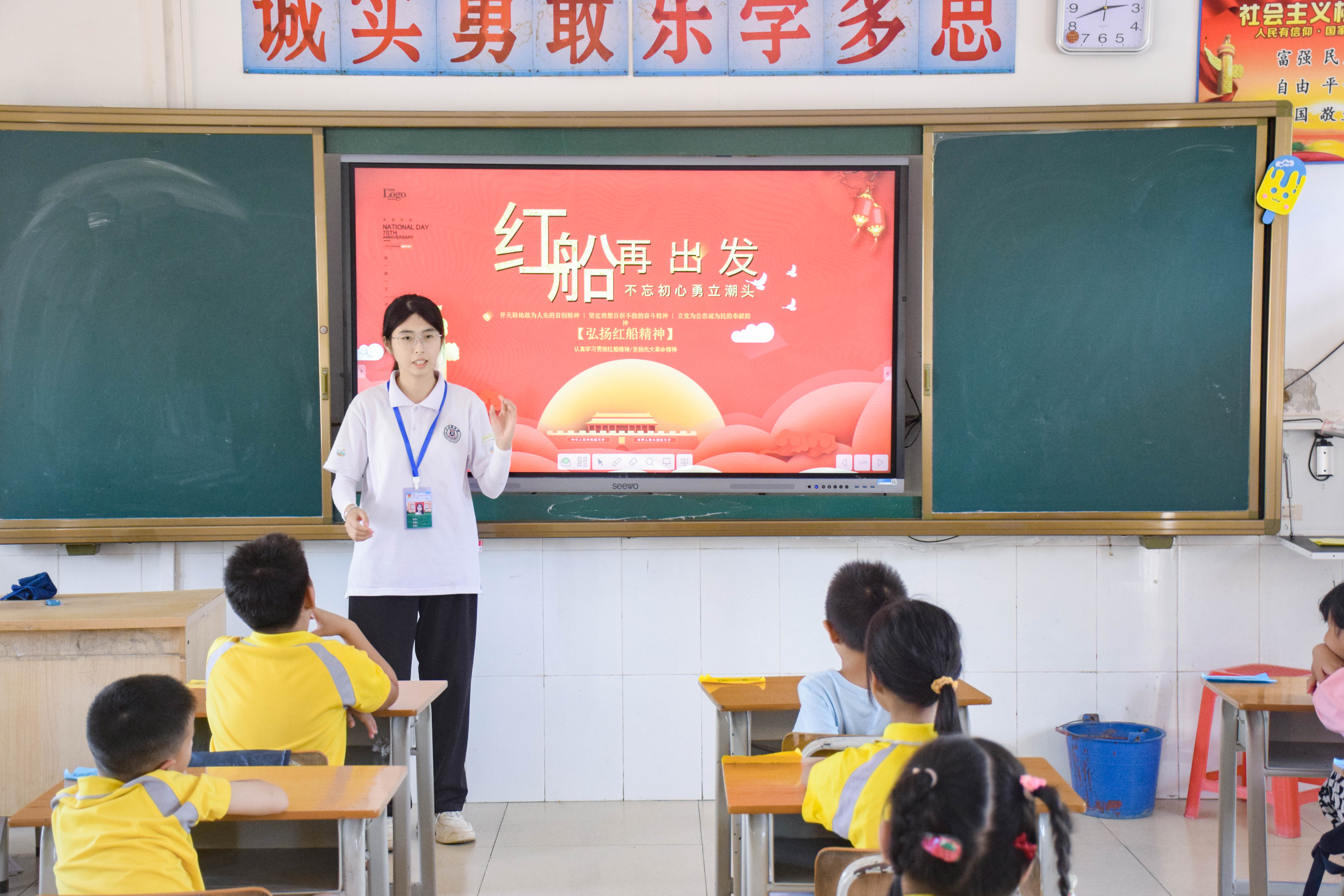 9428cn太阳集团古天乐