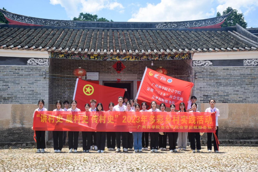 9428cn太阳集团古天乐