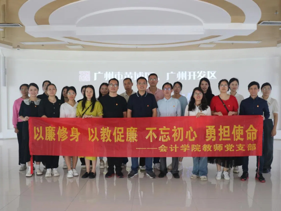 9428cn太阳集团古天乐