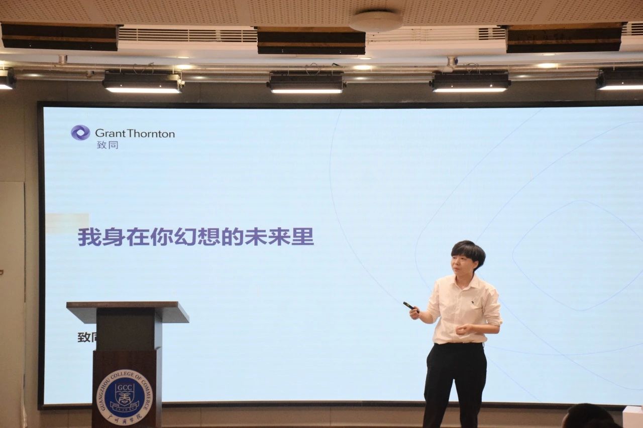 9428cn太阳集团古天乐