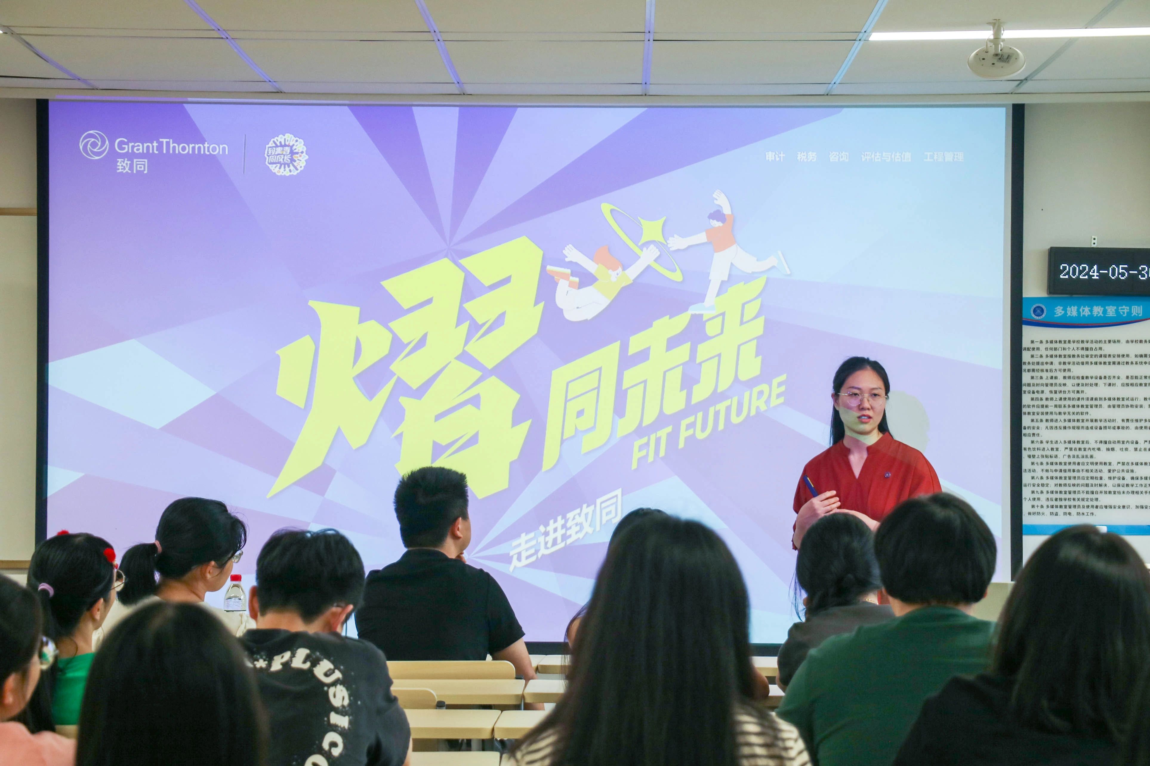 9428cn太阳集团古天乐