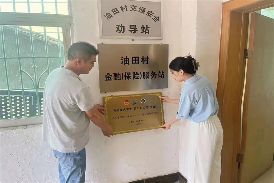 9428cn太阳集团古天乐