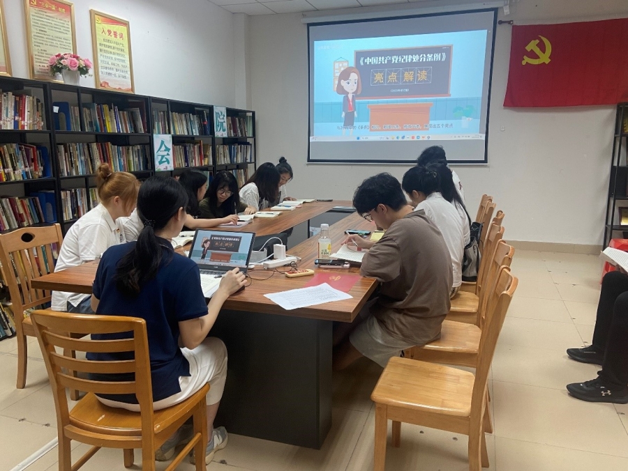 9428cn太阳集团古天乐