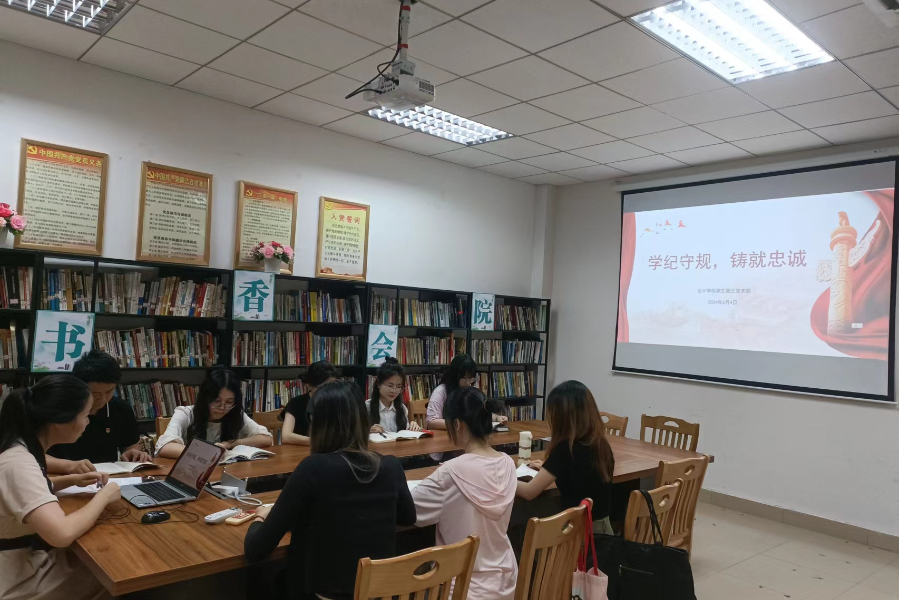 9428cn太阳集团古天乐