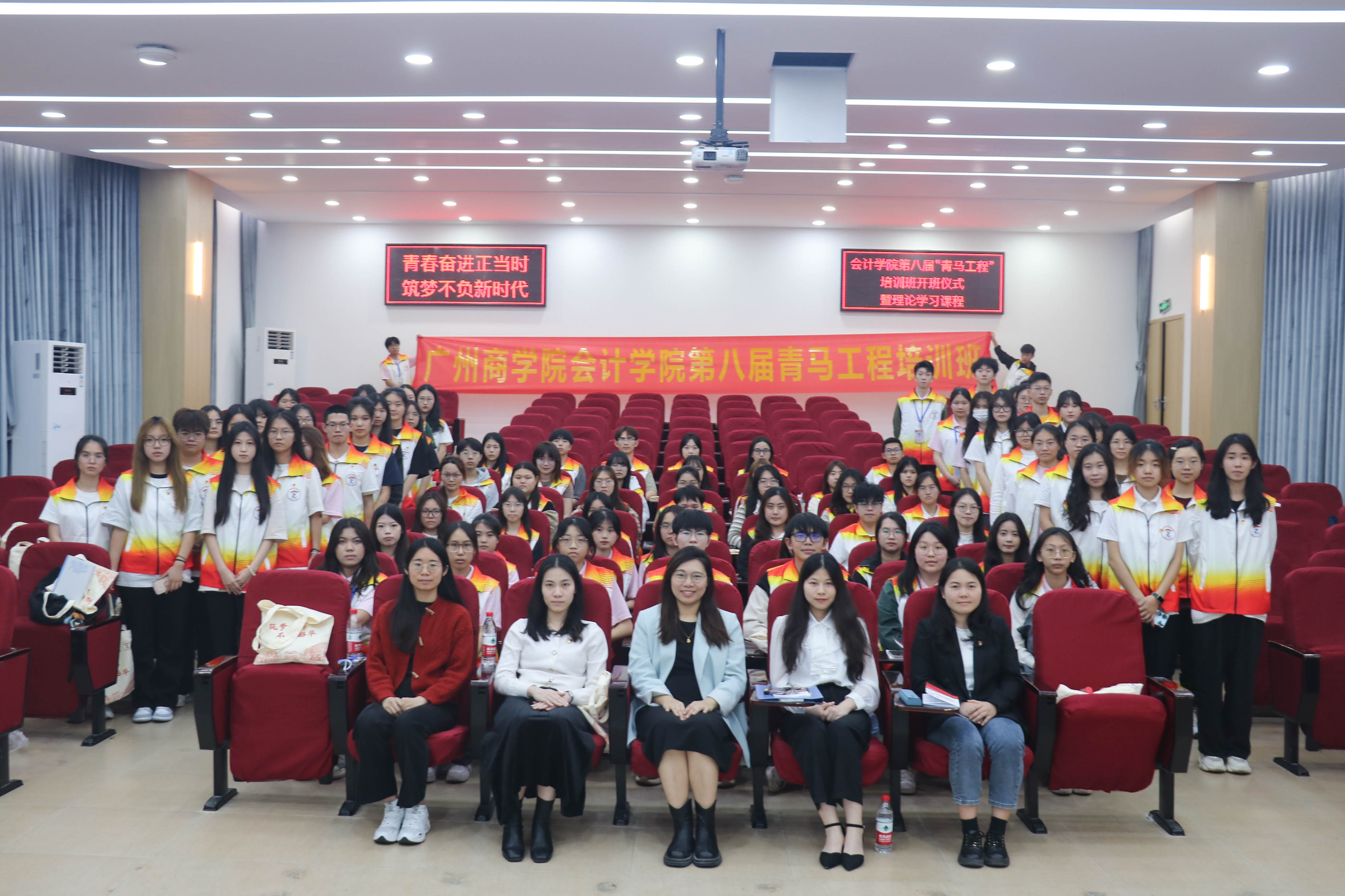 9428cn太阳集团古天乐