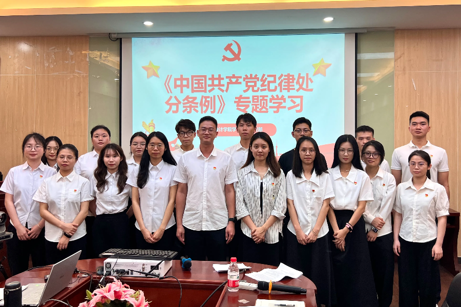 9428cn太阳集团古天乐