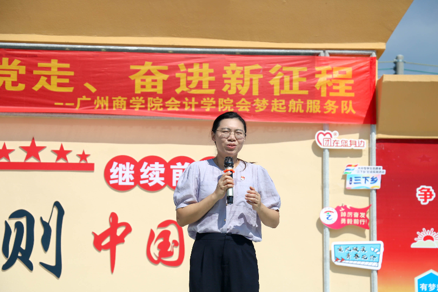 9428cn太阳集团古天乐