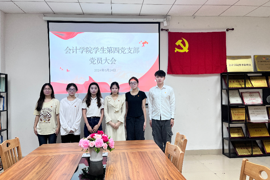 9428cn太阳集团古天乐