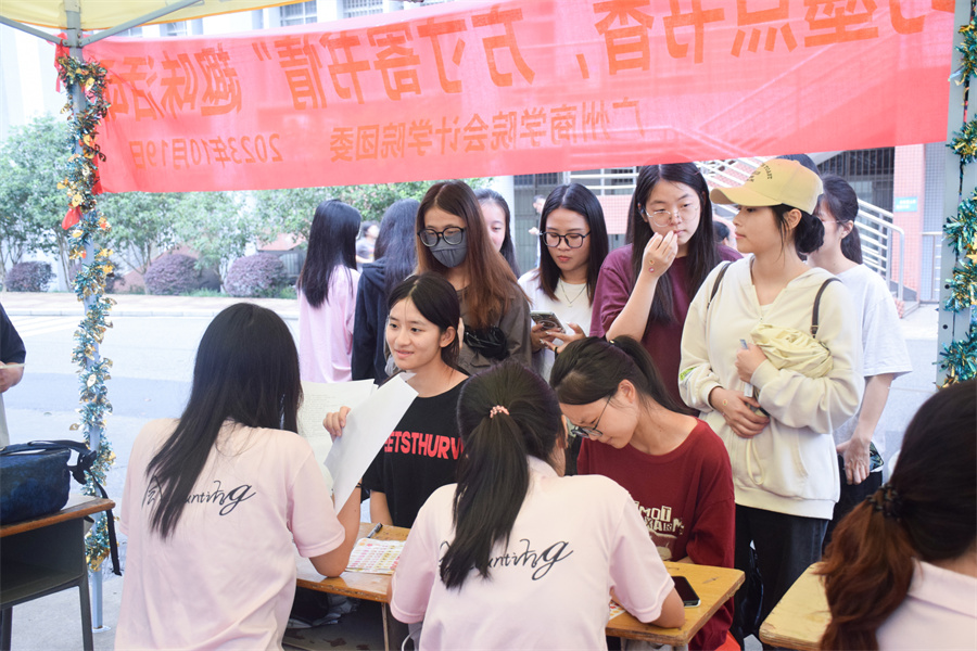 9428cn太阳集团古天乐