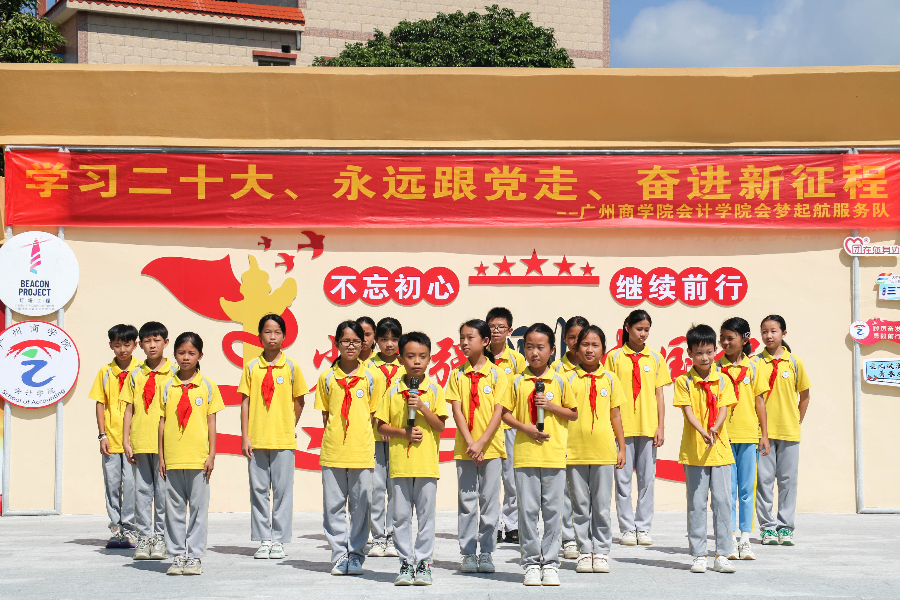 9428cn太阳集团古天乐