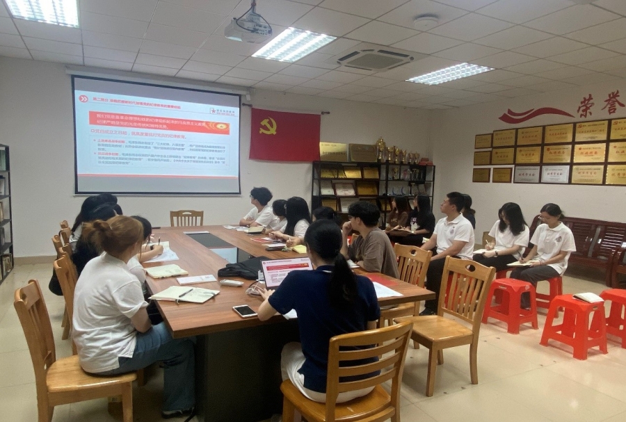 9428cn太阳集团古天乐