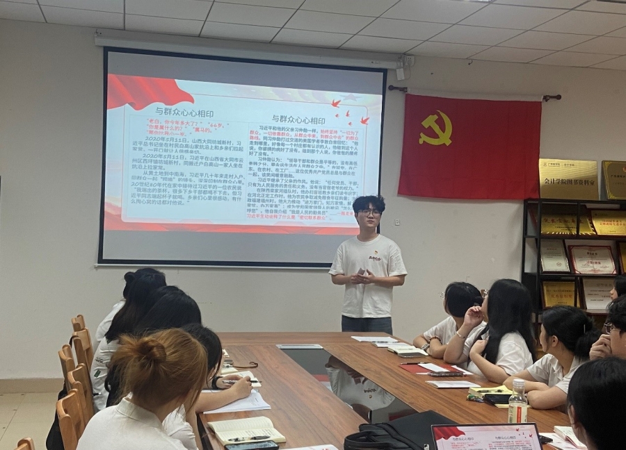 9428cn太阳集团古天乐