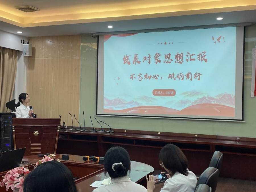 9428cn太阳集团古天乐