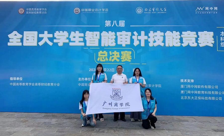 9428cn太阳集团古天乐