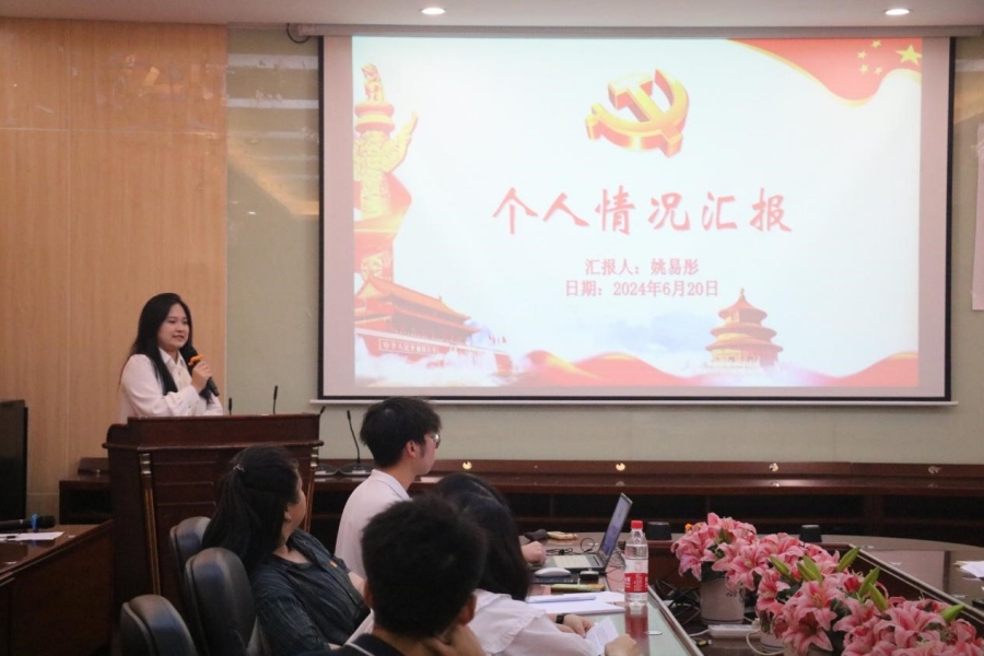 9428cn太阳集团古天乐