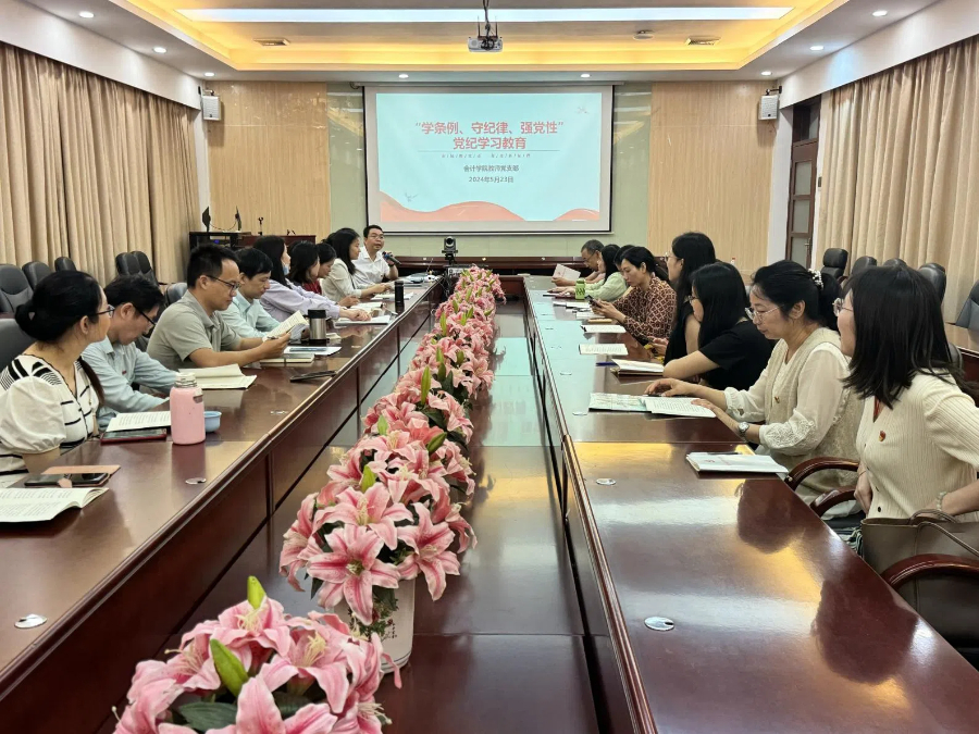 9428cn太阳集团古天乐