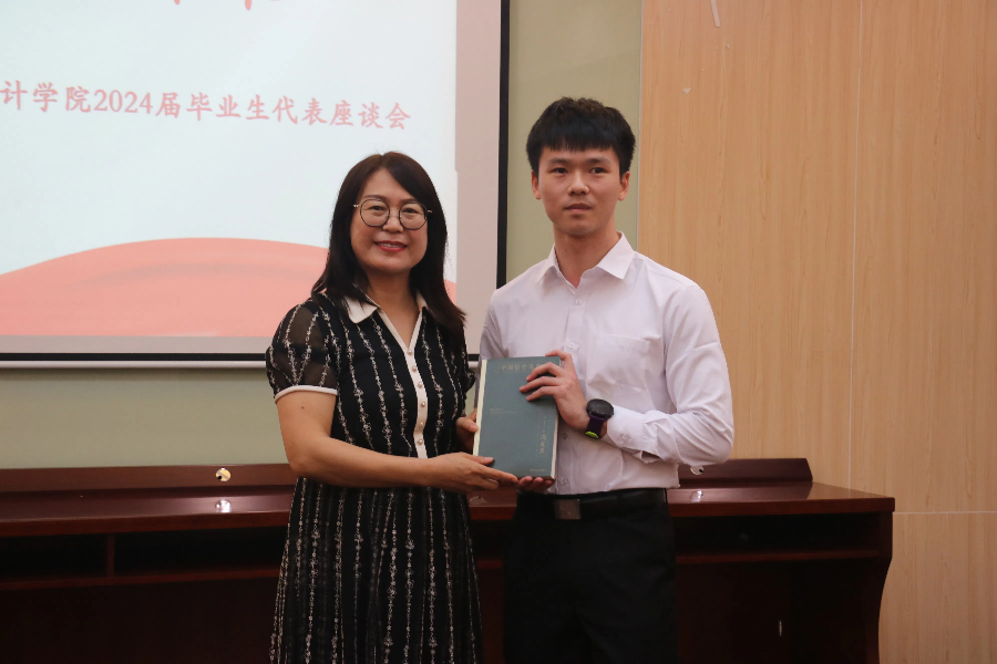 9428cn太阳集团古天乐