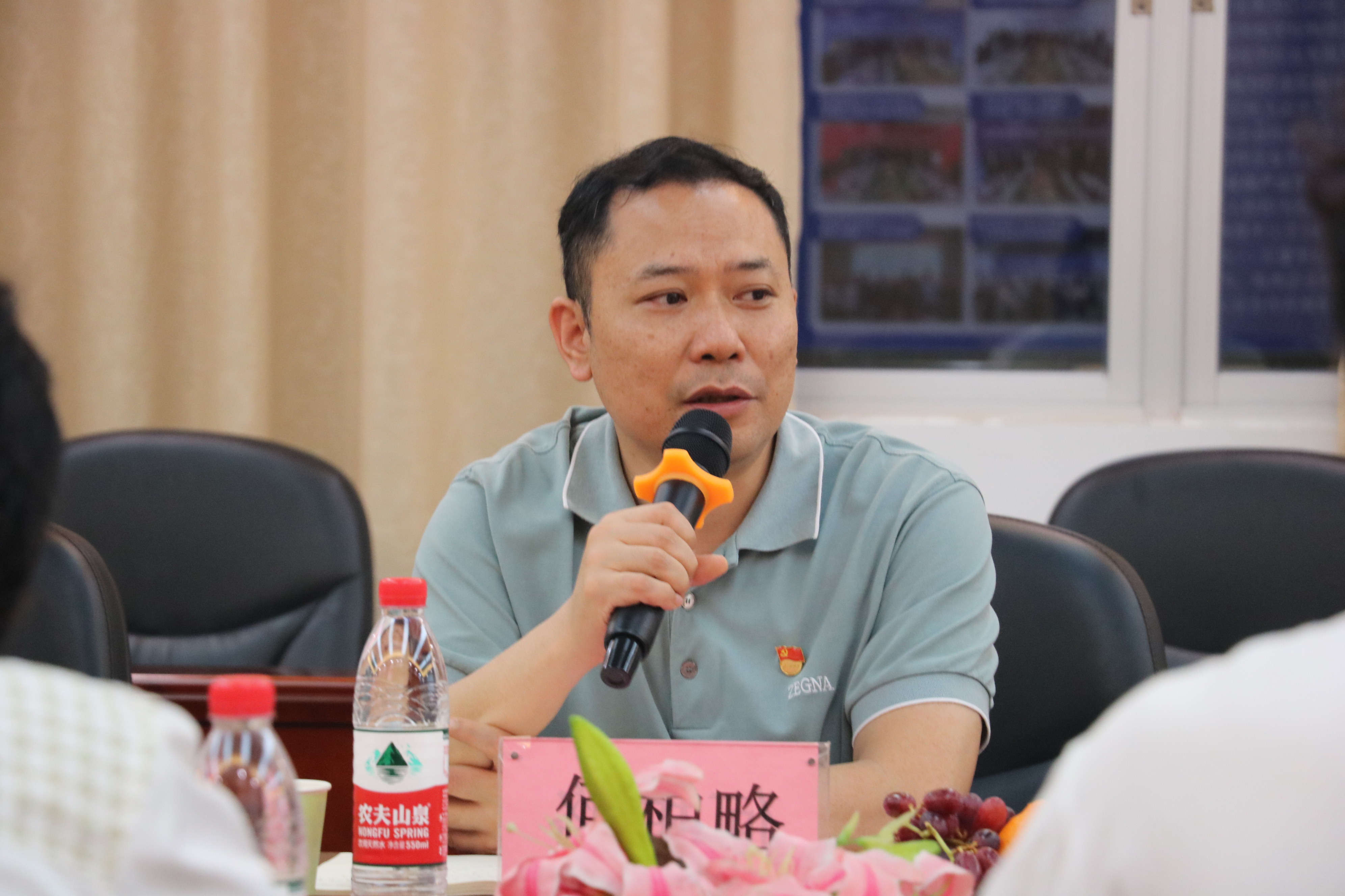 9428cn太阳集团古天乐