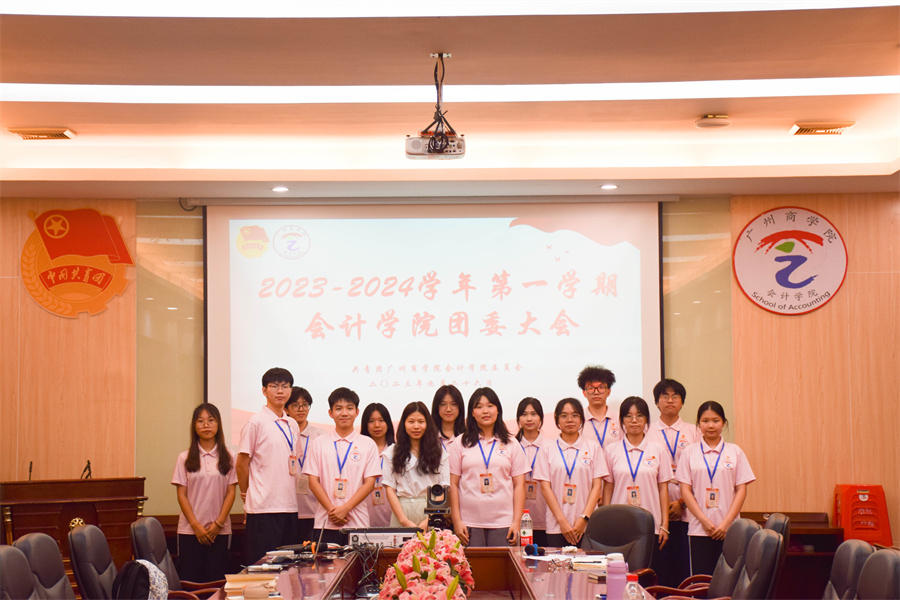 9428cn太阳集团古天乐