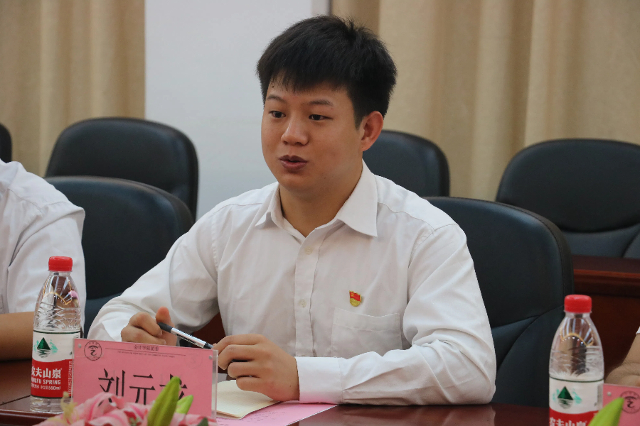 9428cn太阳集团古天乐