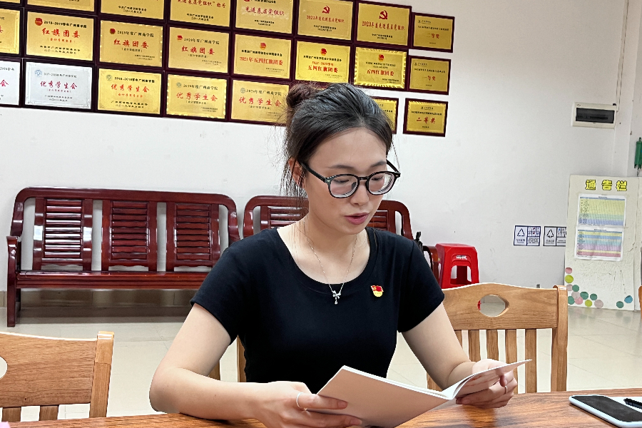 9428cn太阳集团古天乐