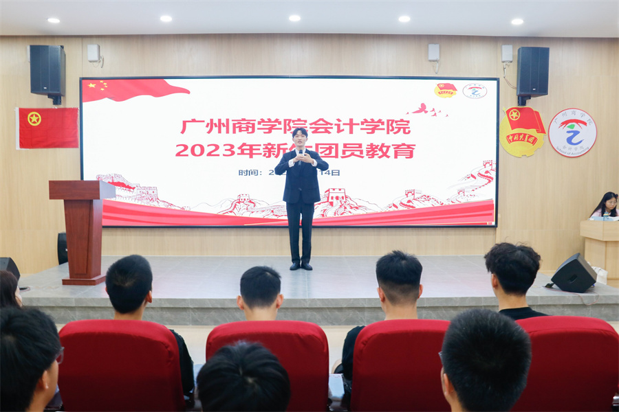 9428cn太阳集团古天乐