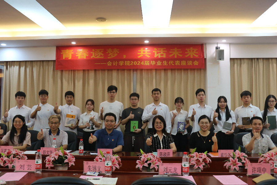 9428cn太阳集团古天乐