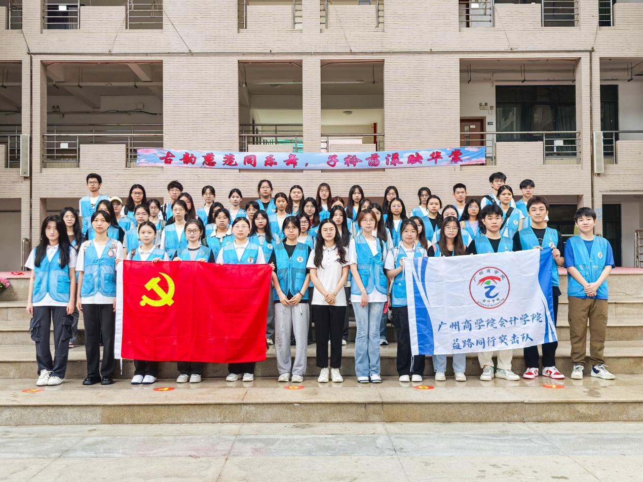 9428cn太阳集团古天乐