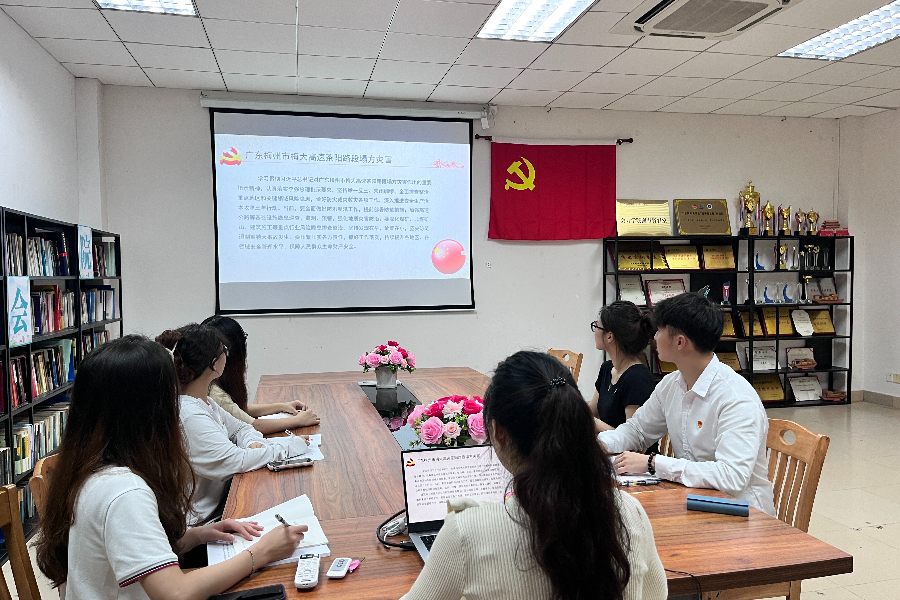 9428cn太阳集团古天乐