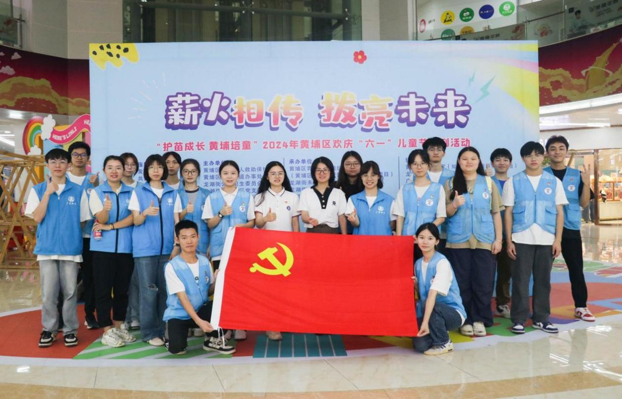 9428cn太阳集团古天乐