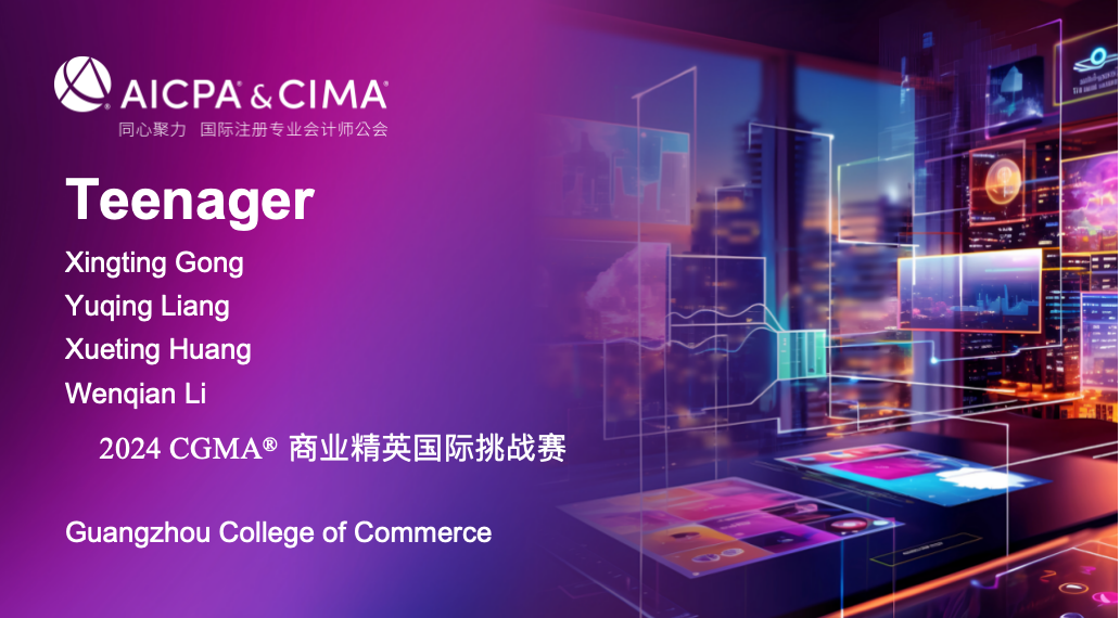 9428cn太阳集团古天乐