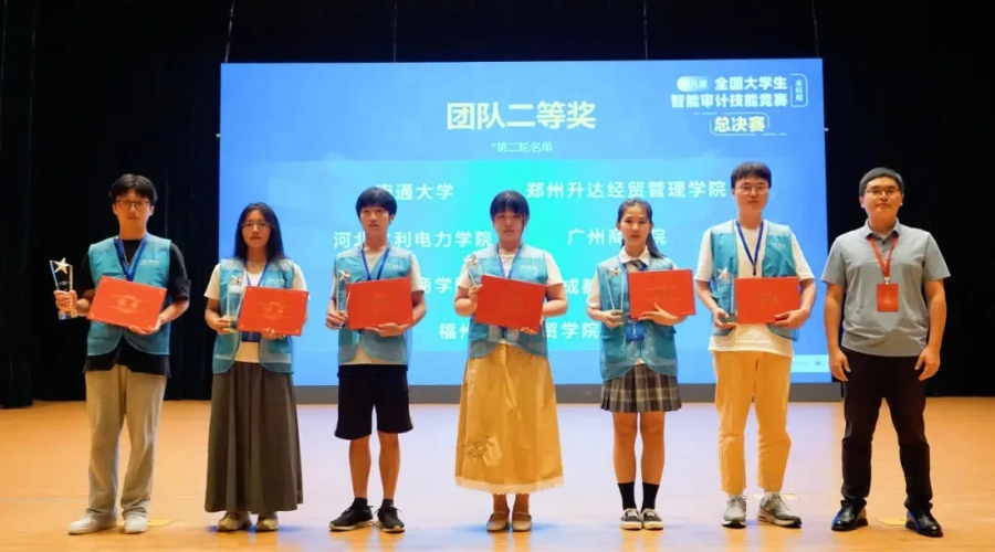 9428cn太阳集团古天乐