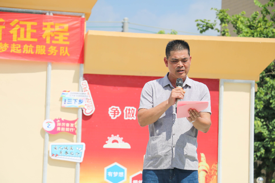 9428cn太阳集团古天乐