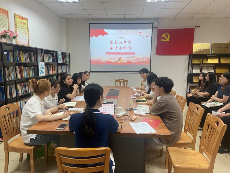 9428cn太阳集团古天乐