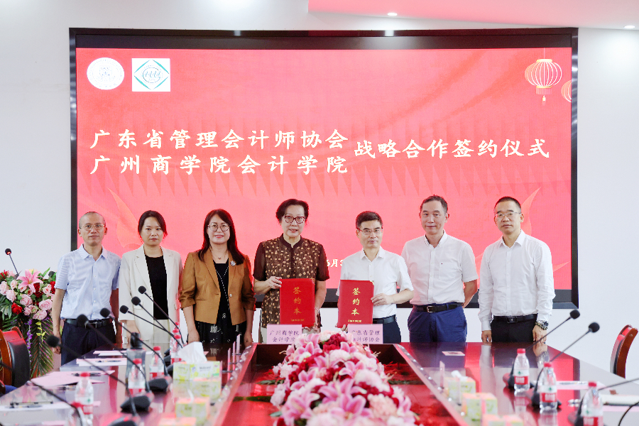 9428cn太阳集团古天乐