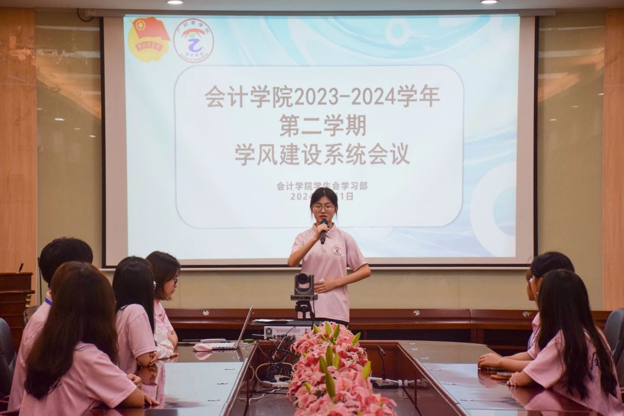 9428cn太阳集团古天乐