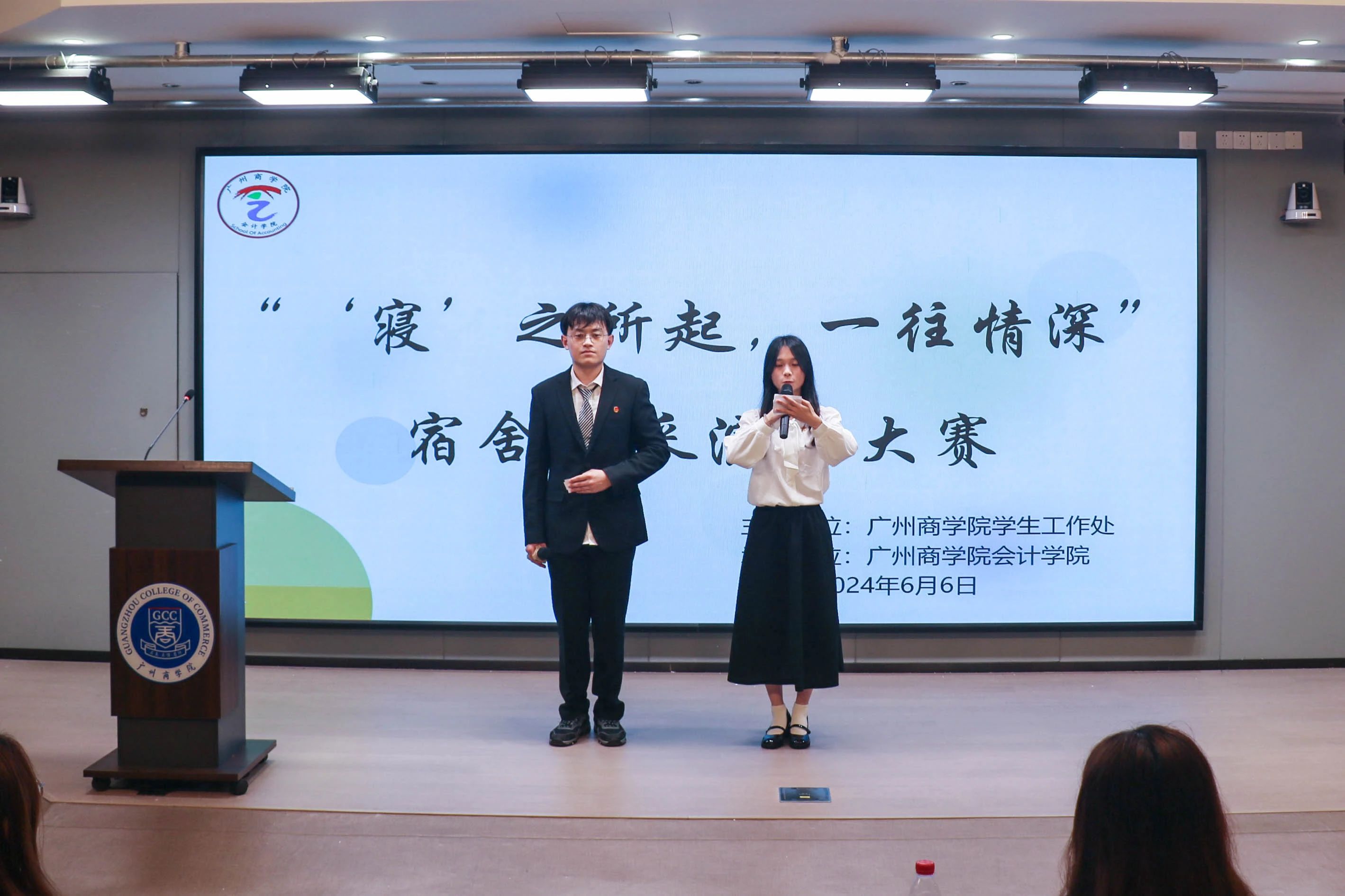 9428cn太阳集团古天乐