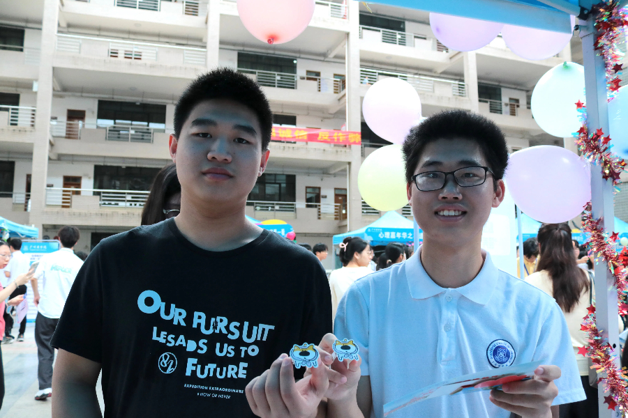 9428cn太阳集团古天乐