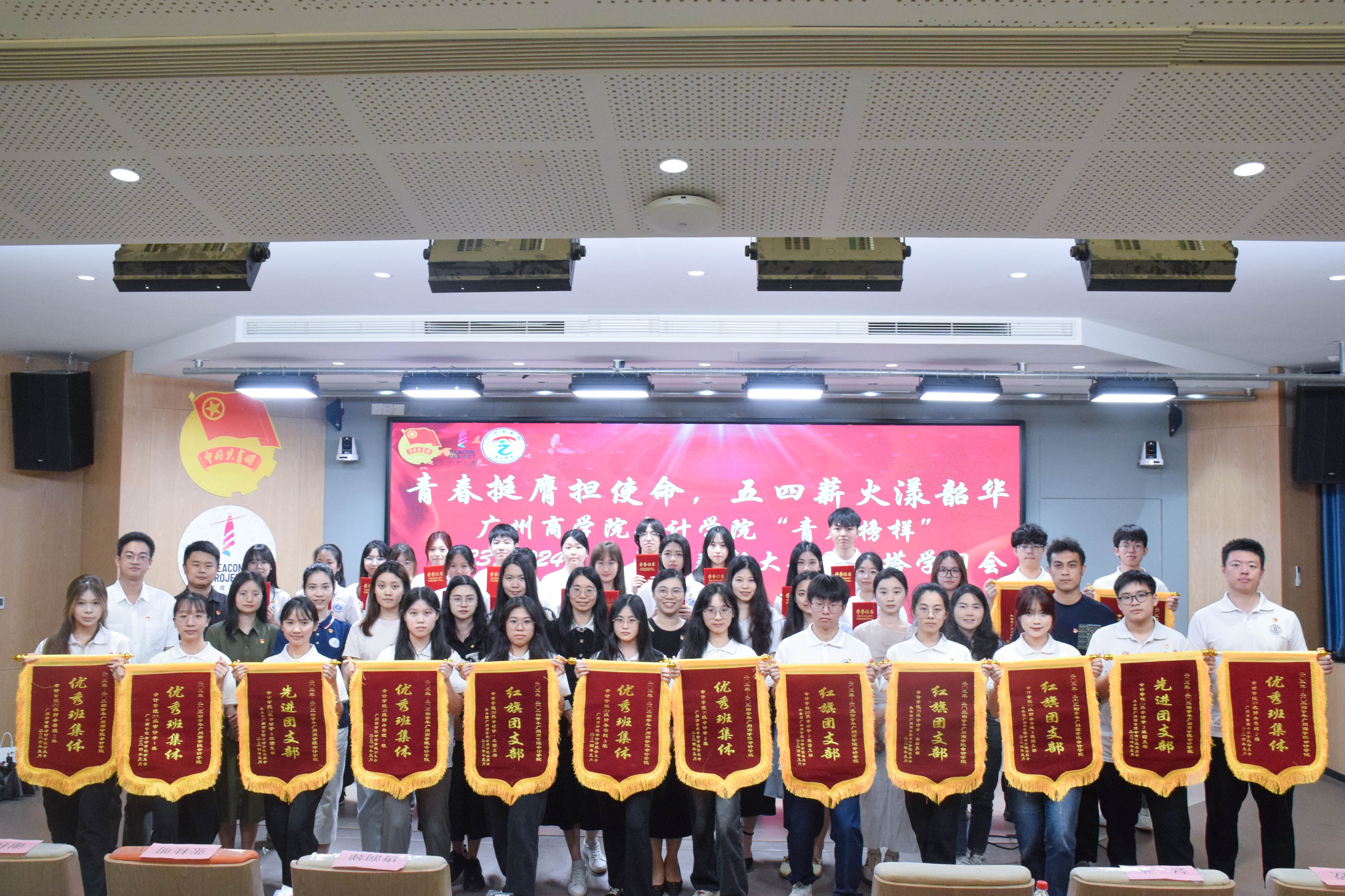 9428cn太阳集团古天乐