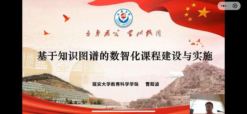 9428cn太阳集团古天乐