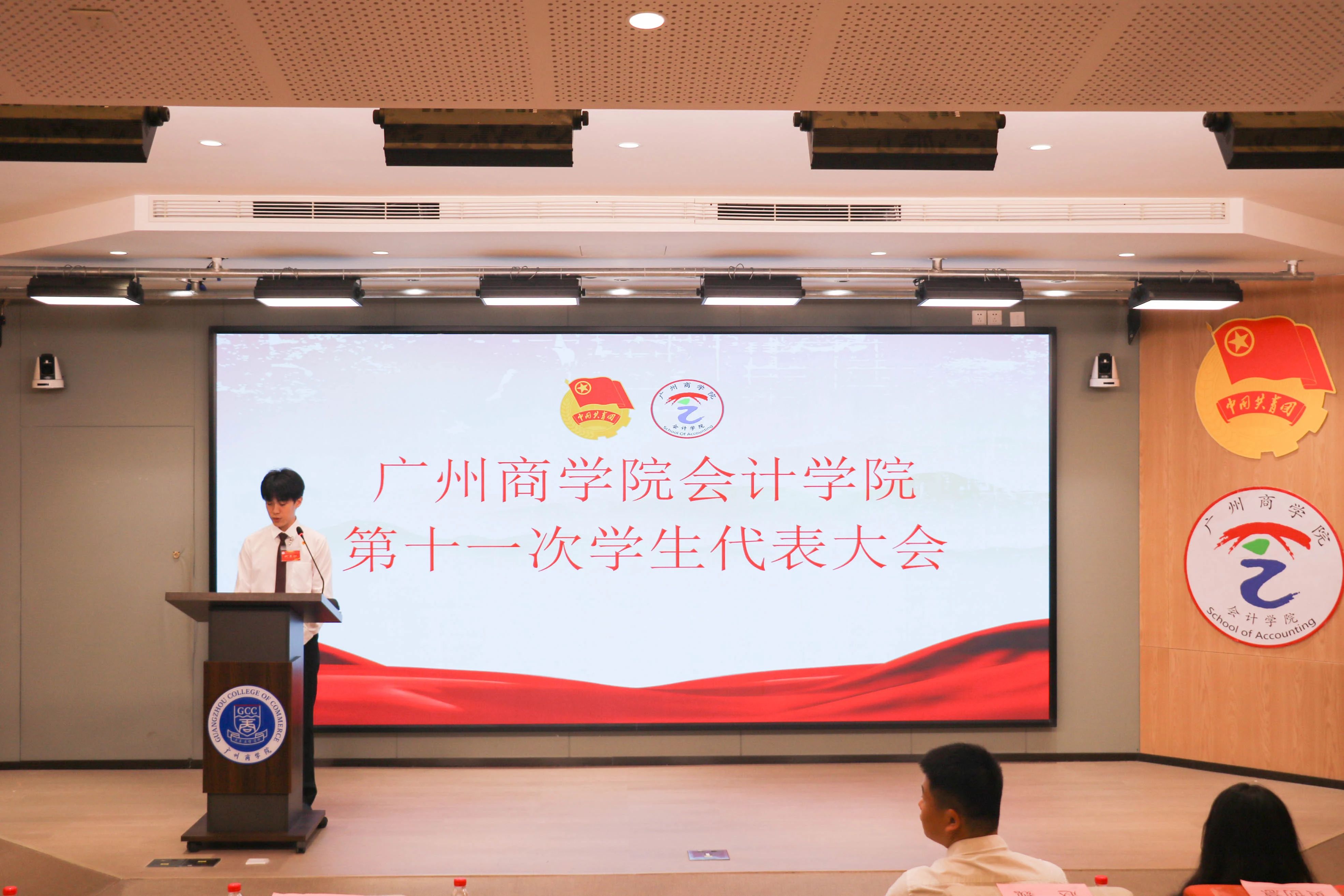 9428cn太阳集团古天乐