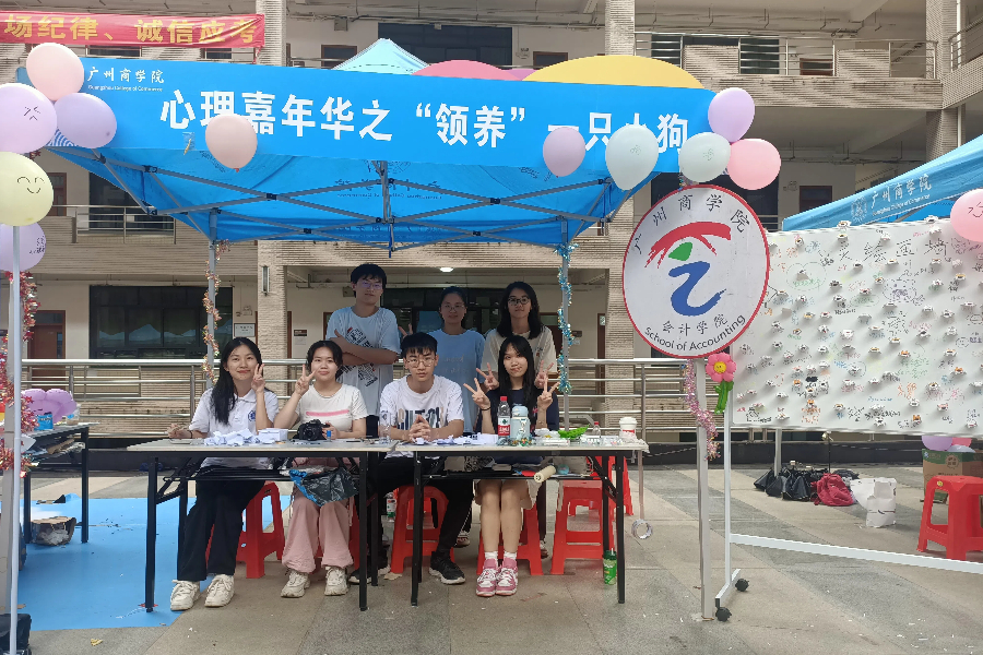 9428cn太阳集团古天乐