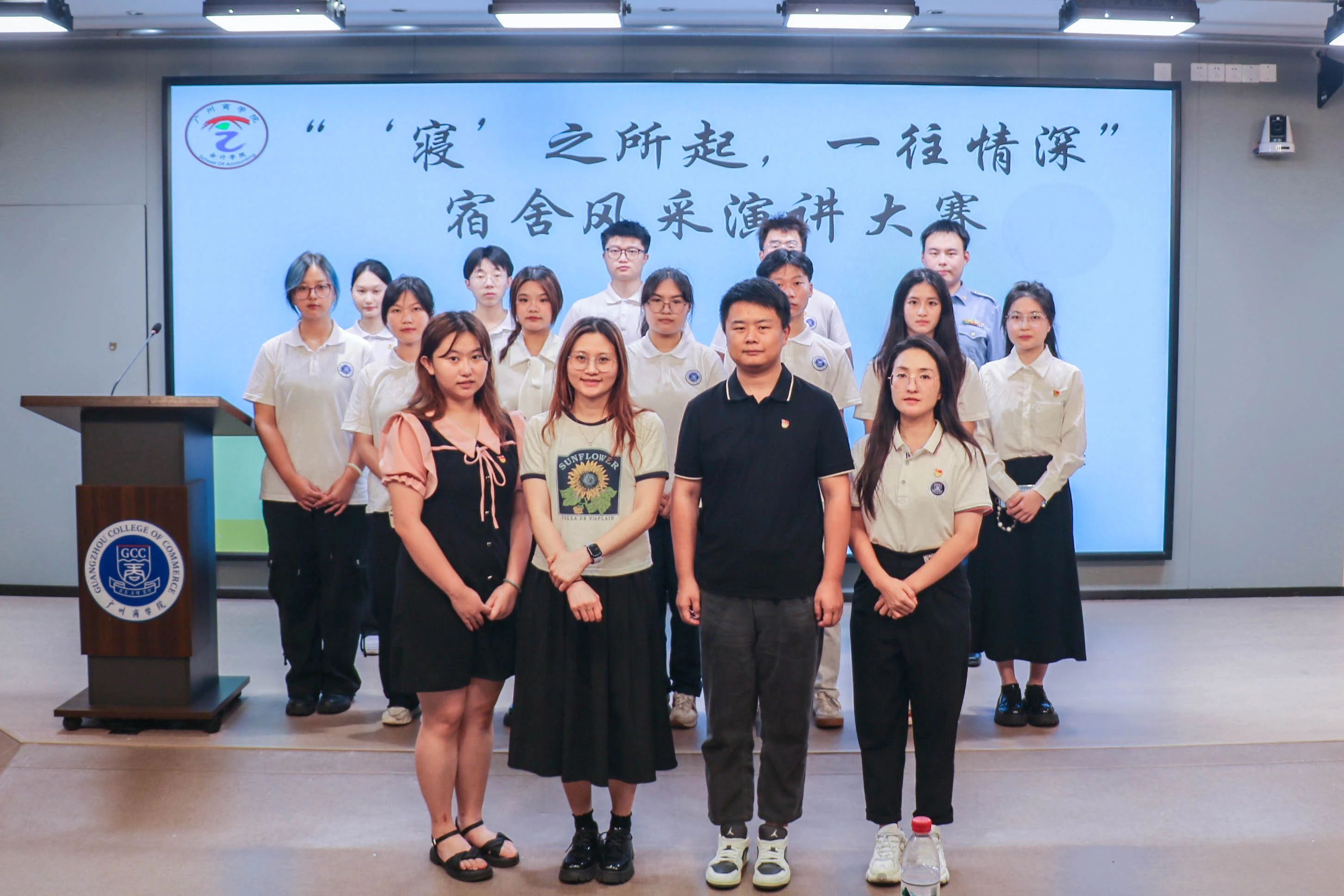 9428cn太阳集团古天乐