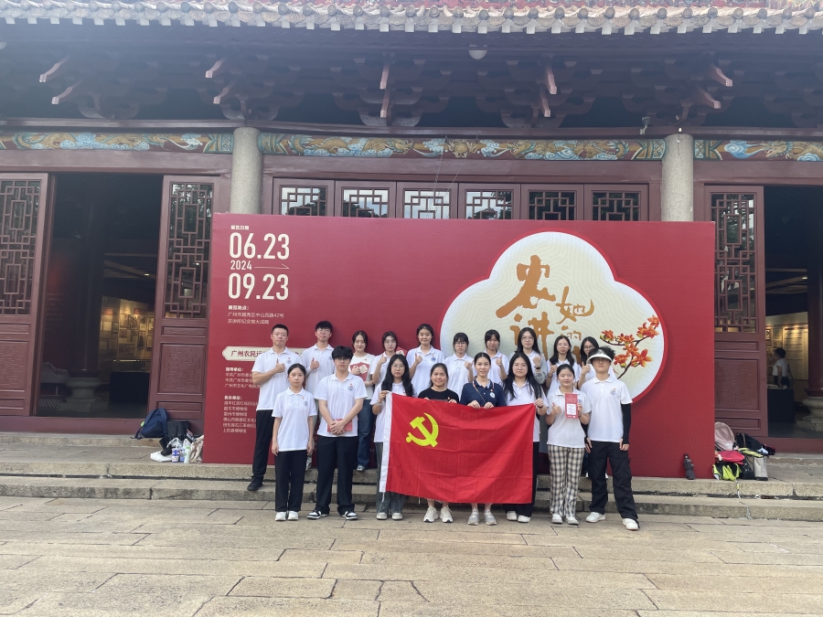 9428cn太阳集团古天乐