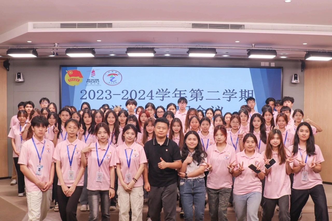 9428cn太阳集团古天乐