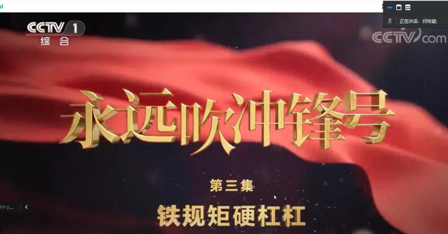 9428cn太阳集团古天乐