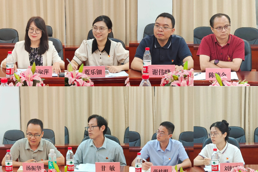 9428cn太阳集团古天乐