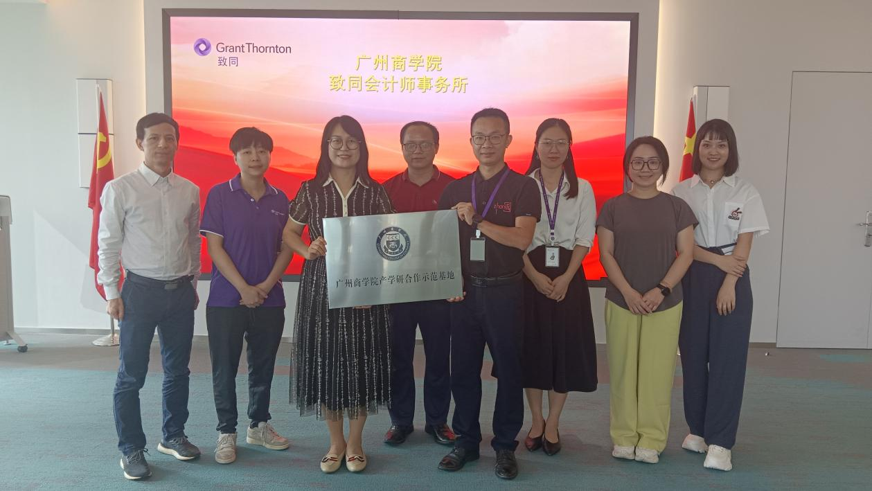 9428cn太阳集团古天乐