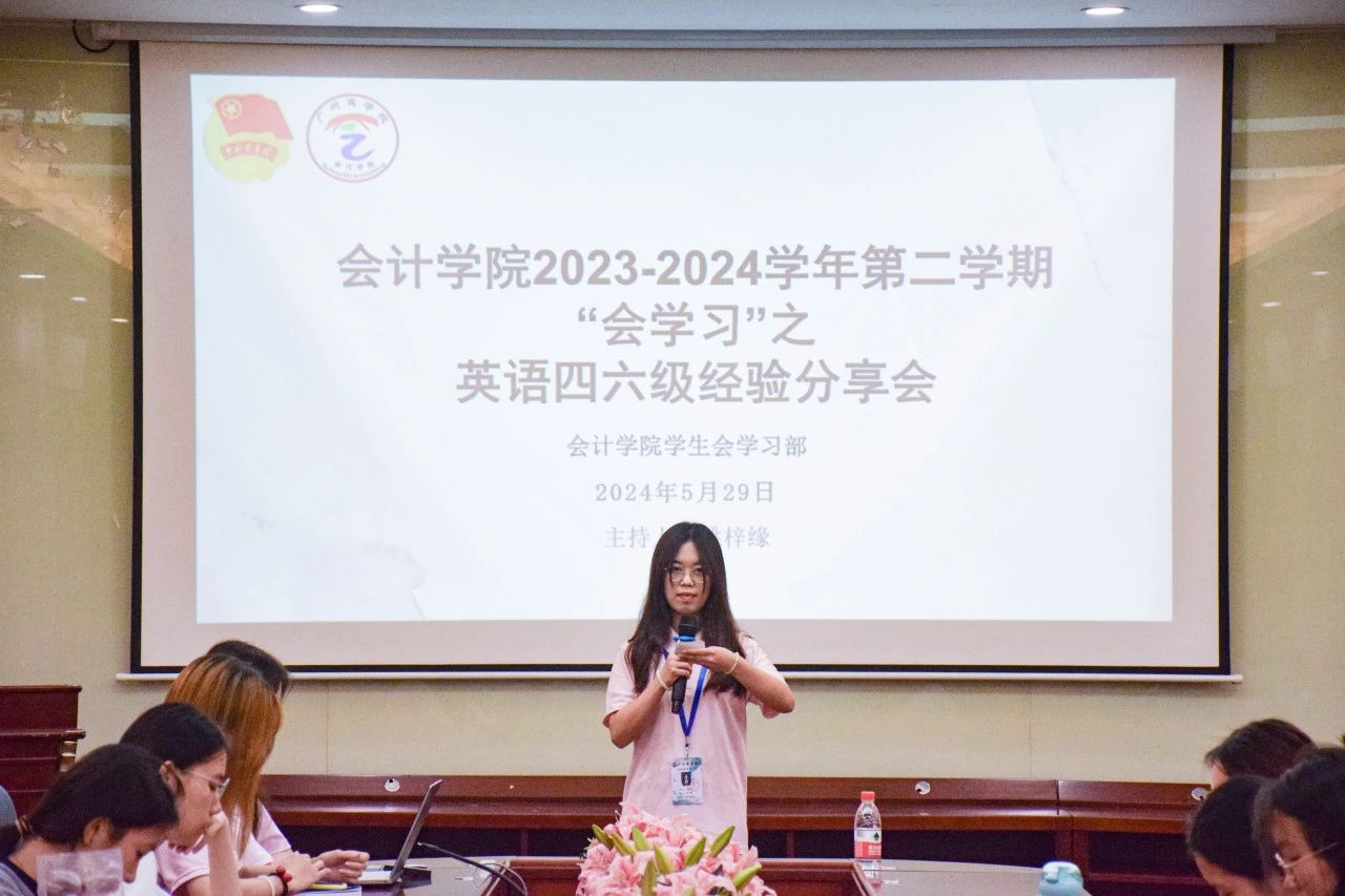 9428cn太阳集团古天乐