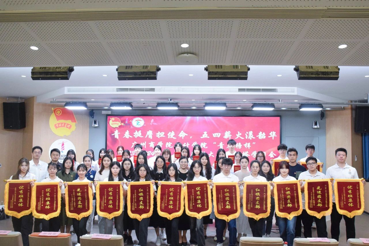 9428cn太阳集团古天乐